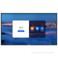 65 inch LCD advertising player